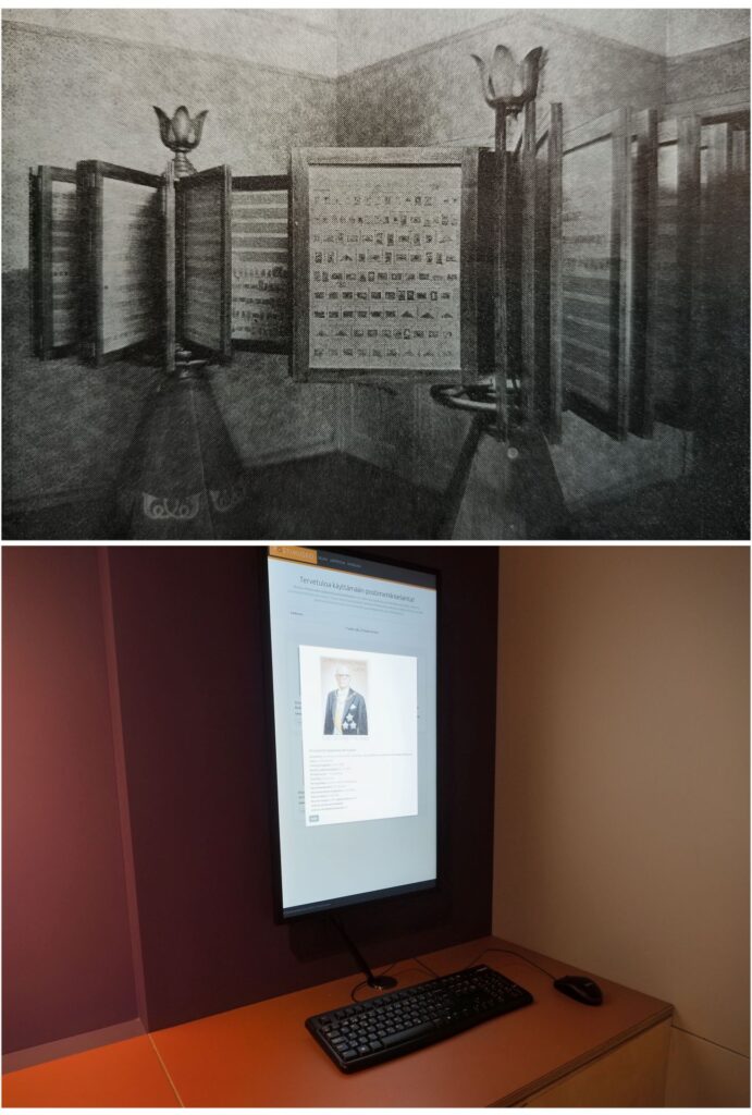 Yllä mustavalkoinen kuva, joka esittää postimerkkejä käännettävissä kehyksissä esillä museonäyttelyssä. Alla värikuva, joka esittää tietokoneruutua, jolla näkyy kuva postimerkistä.